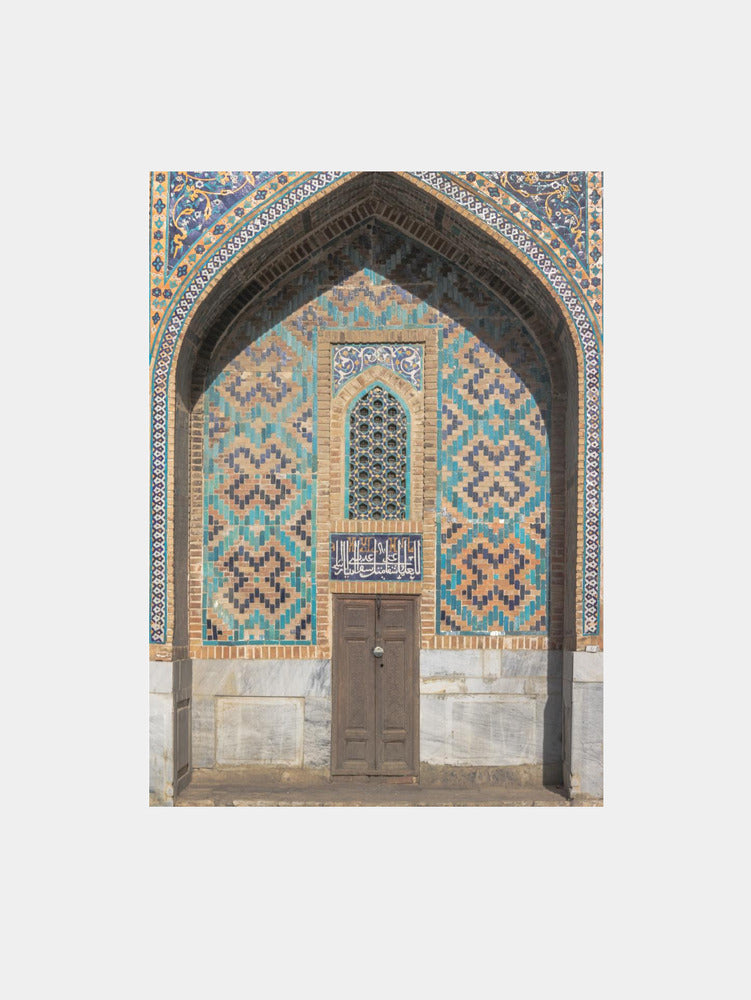 Doorway on the Silk Road Art Print