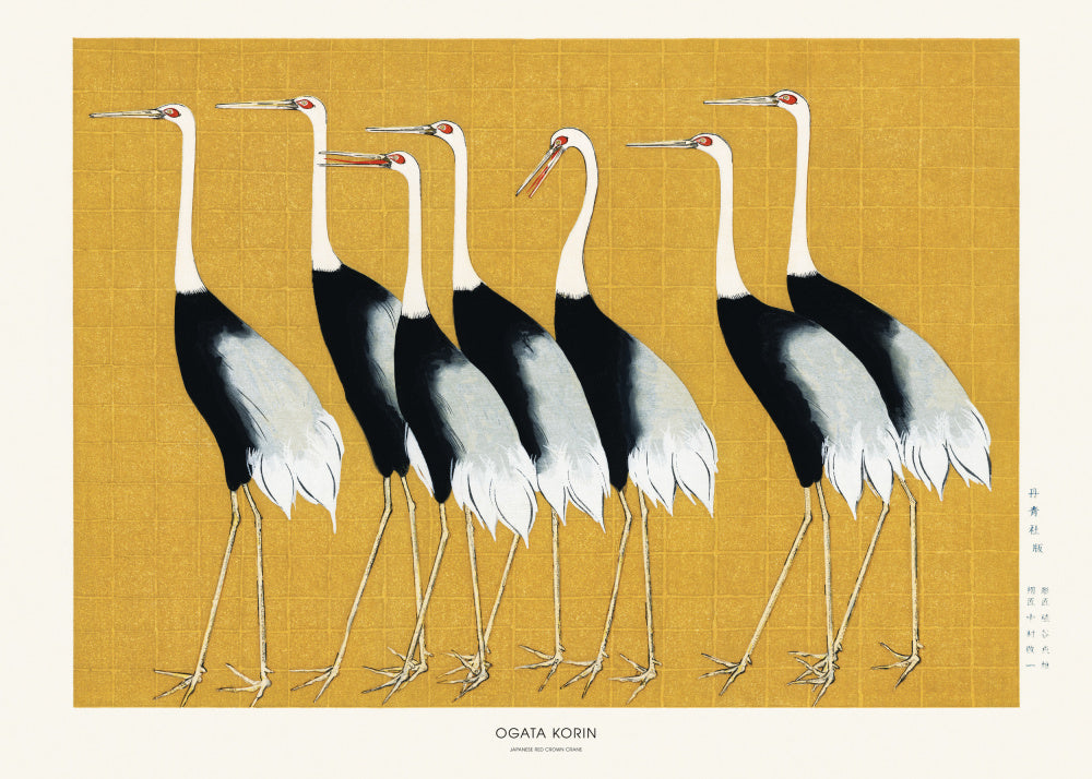 Japanese Red Crown Crane Art Print