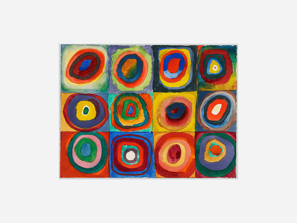 Kandinsky: "Quadrate mit konzentrischen Ringen (1913)"  Art Print