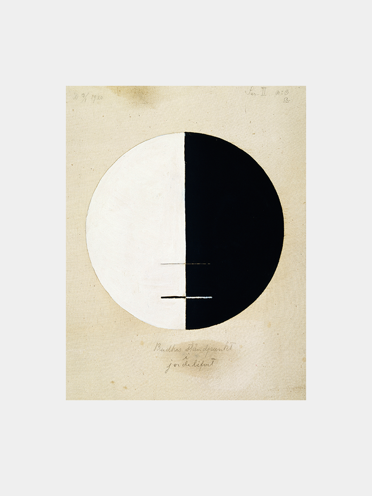 Hilma Af Klint "Buddhas Standpoint in the Earthly Life No III (1920) " Art Print