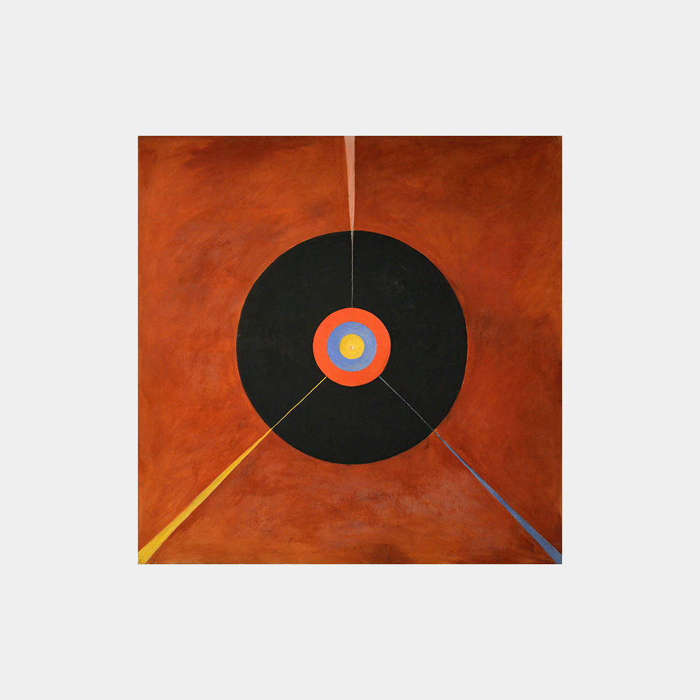 Hilma Af Klint "The Swan, XVII " Art Print