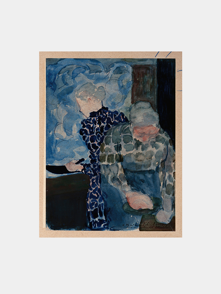 Édouard Vuillard "Deux Femmes dans Interieur (1892)" Art Print
