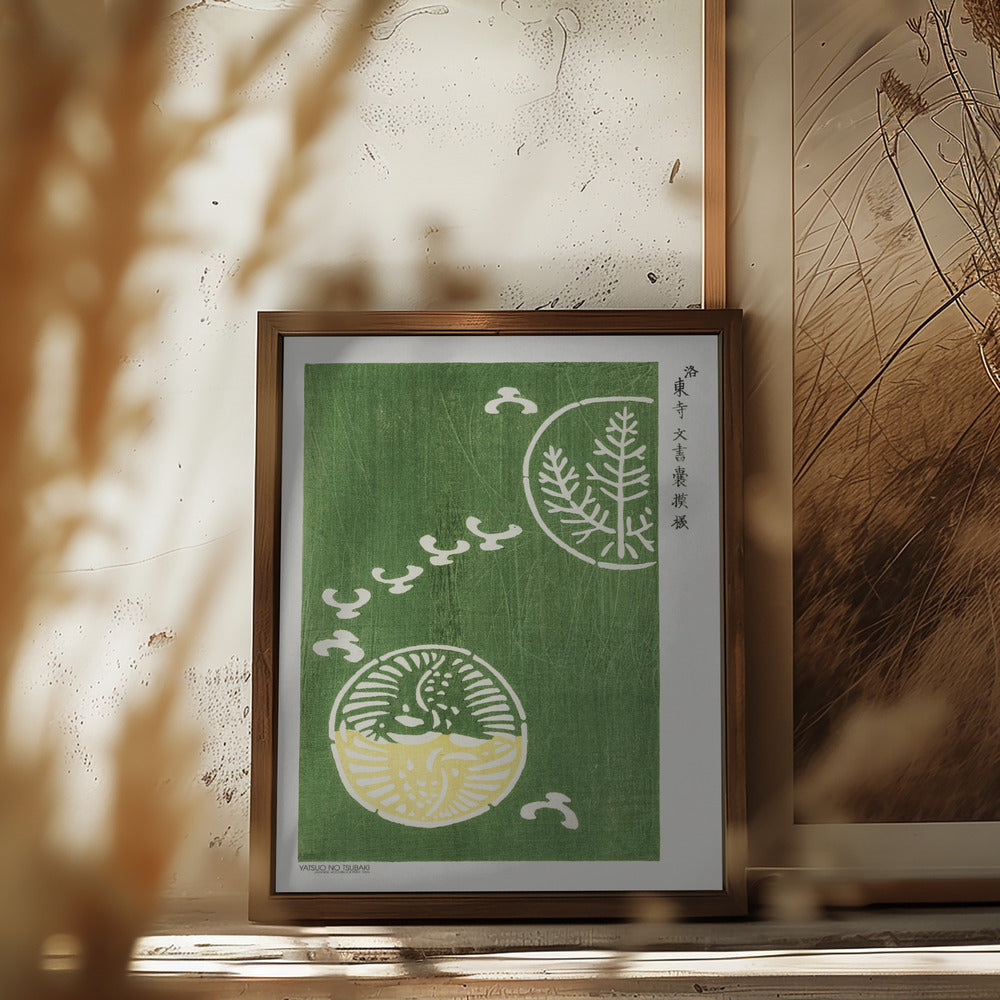 Woodblock Print Green Art Print
