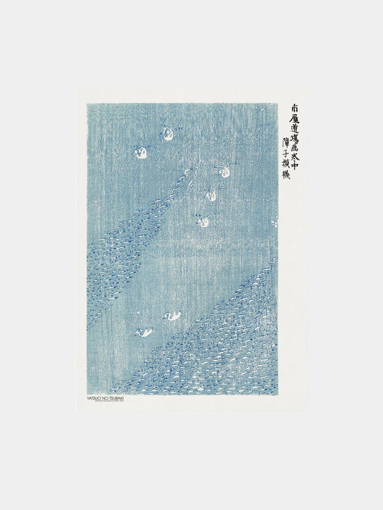 Woodblock Print Blue Art Print