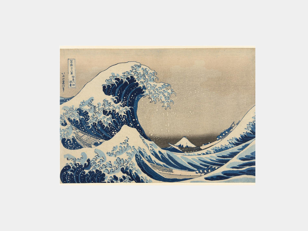 Katsushika Hokusai: "The Great Wave" Art Print