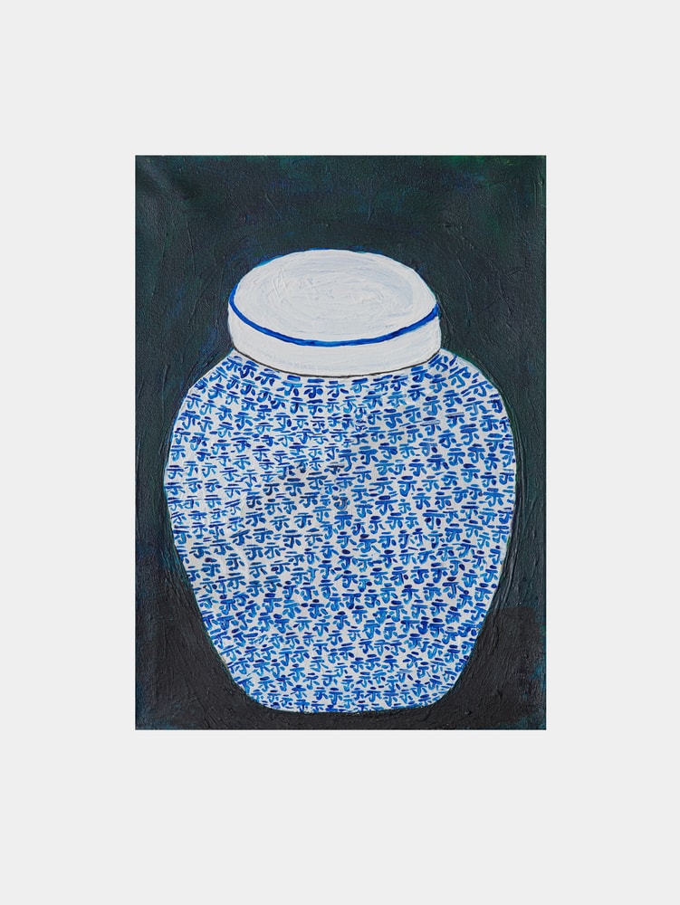Blue and White Ginger Jar