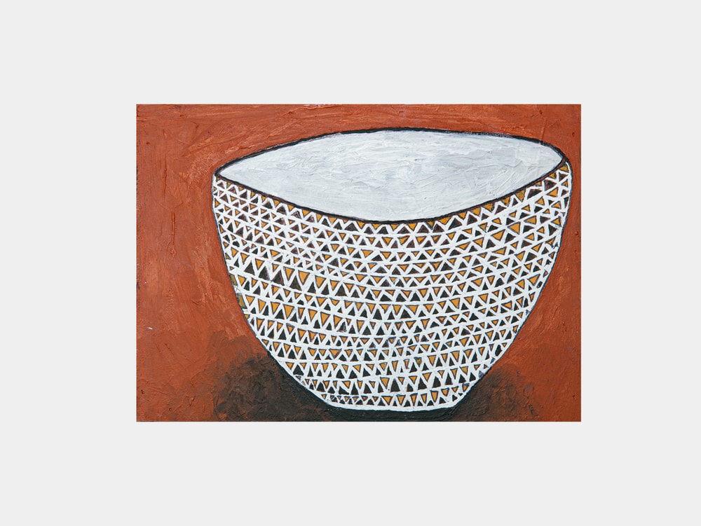 Geometric Pattern Bowl