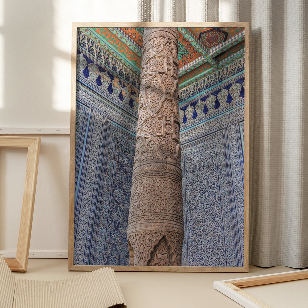 Tiles in Mosque Art Print