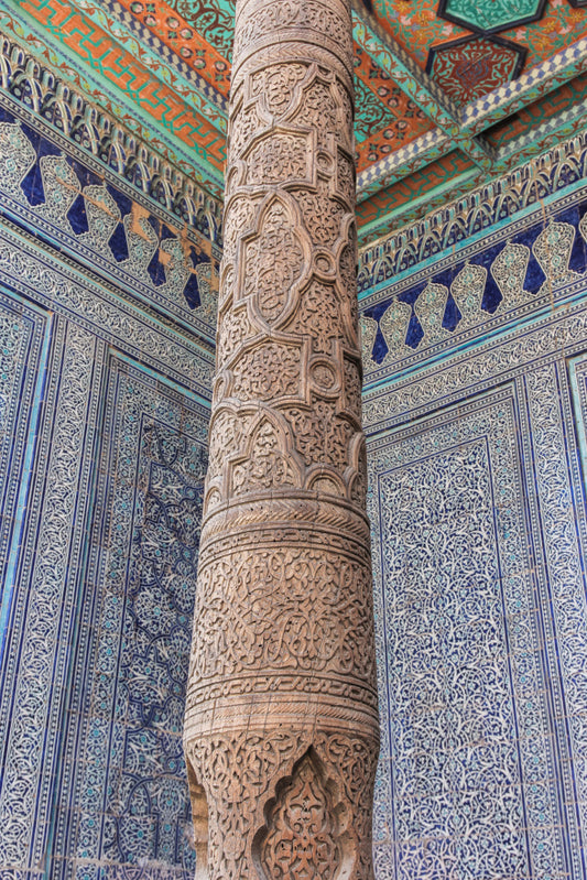 Tiles in Mosque