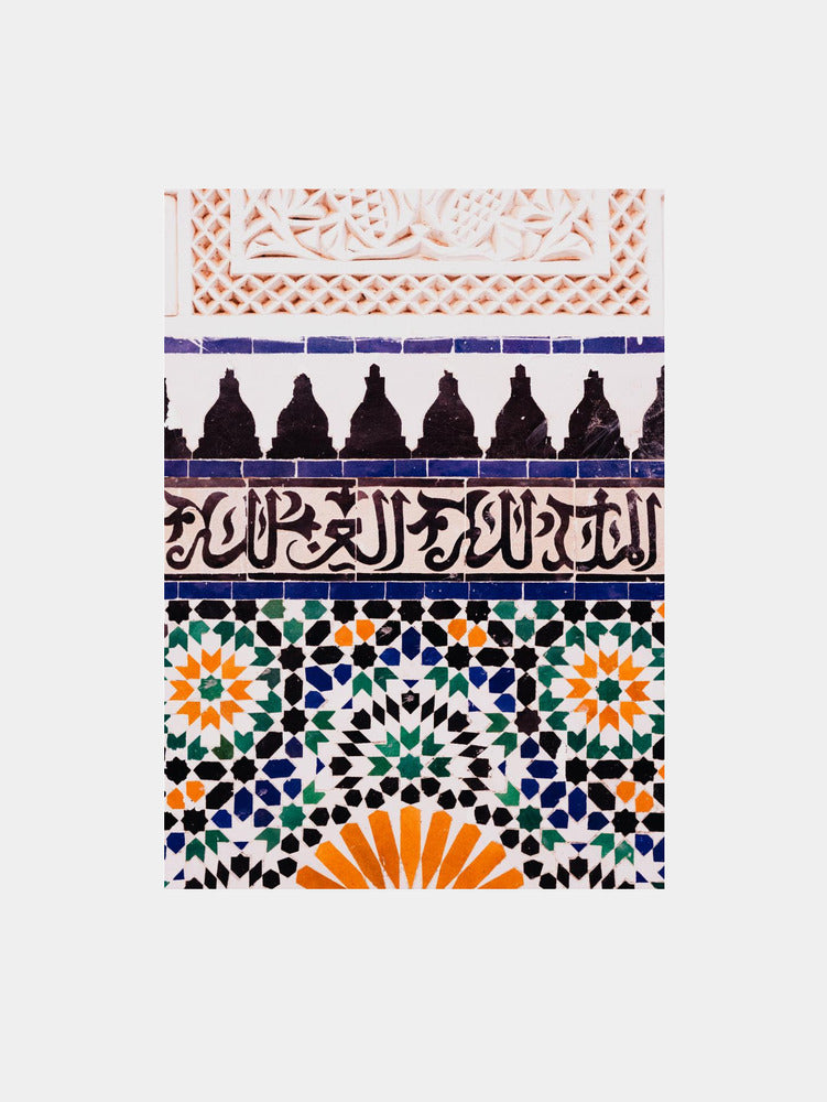 Moroccan art and design Art Print