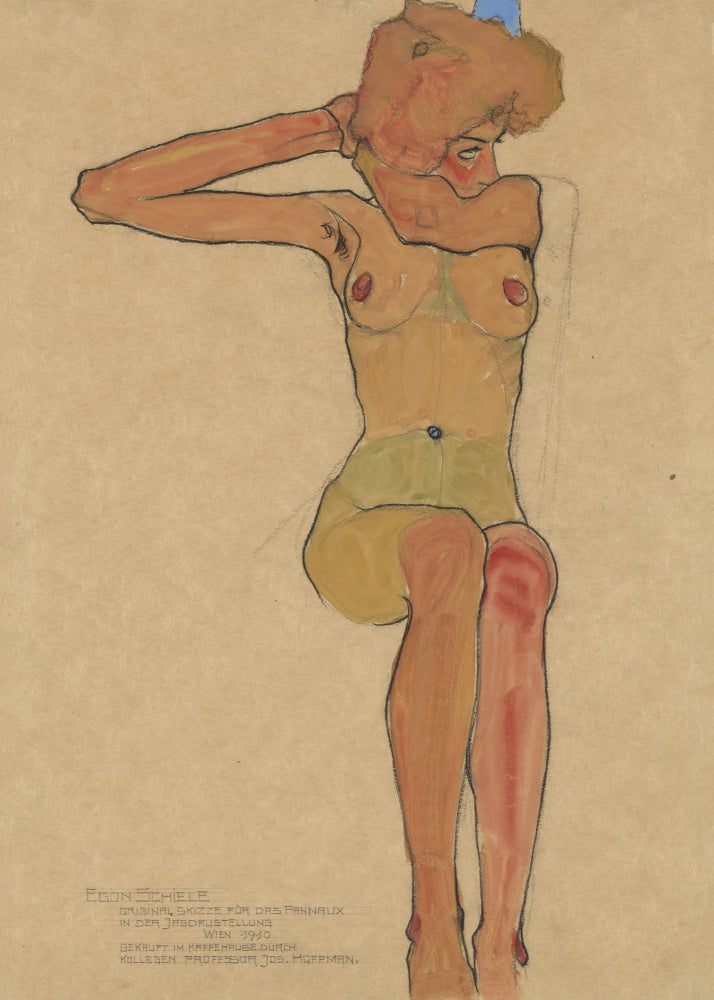 Egon Schiele "Gertrude 1910"