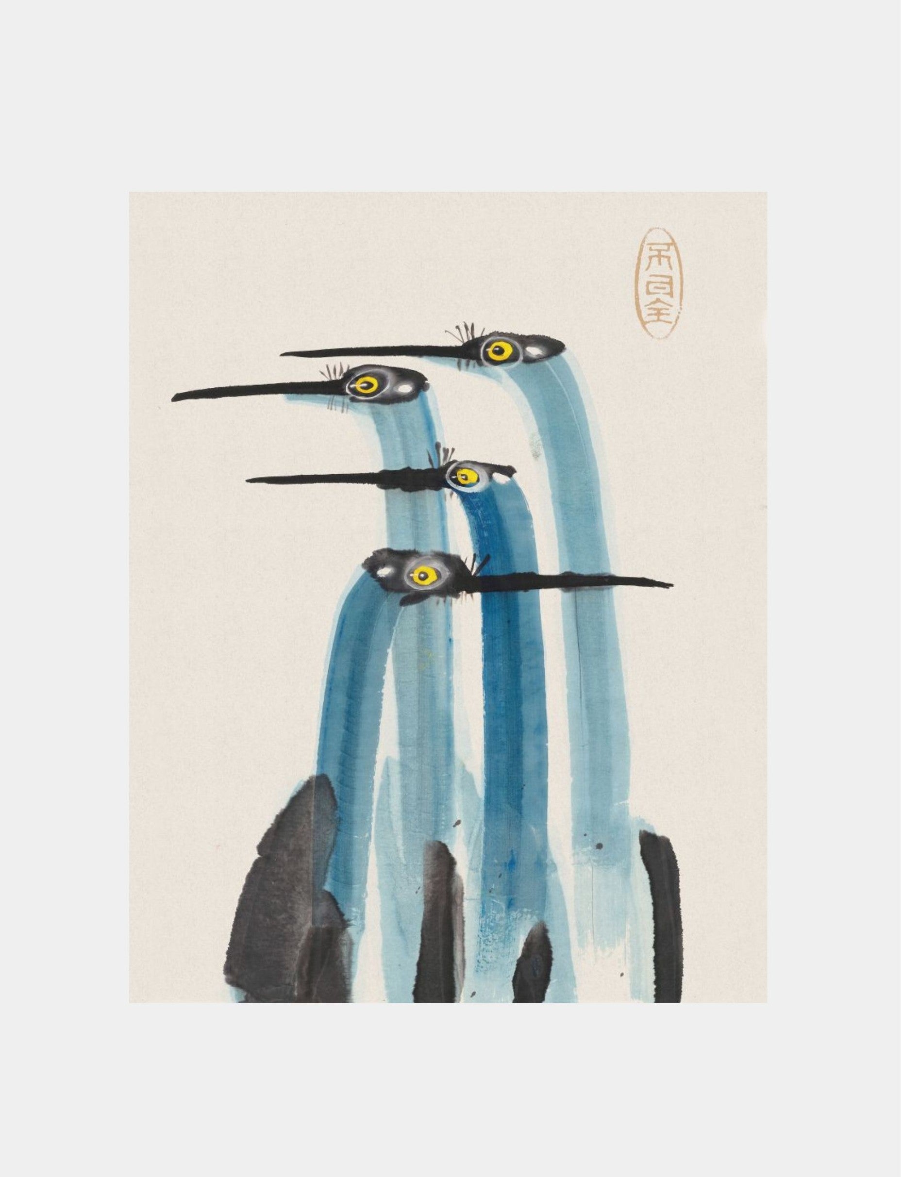 Crane